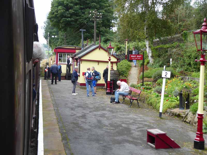 Damens Station